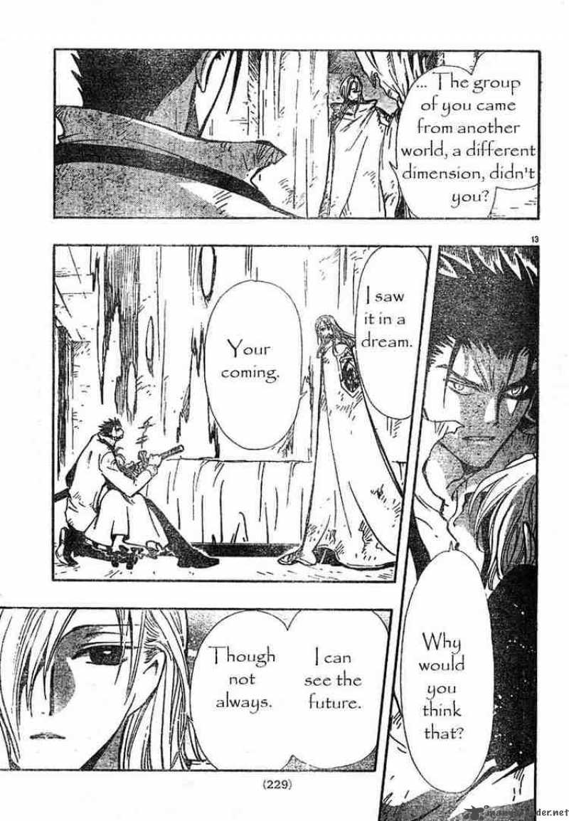 tsubasa_reservoir_chronicles_116_12