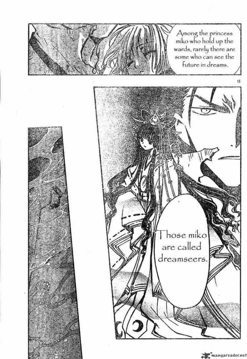 tsubasa_reservoir_chronicles_116_14