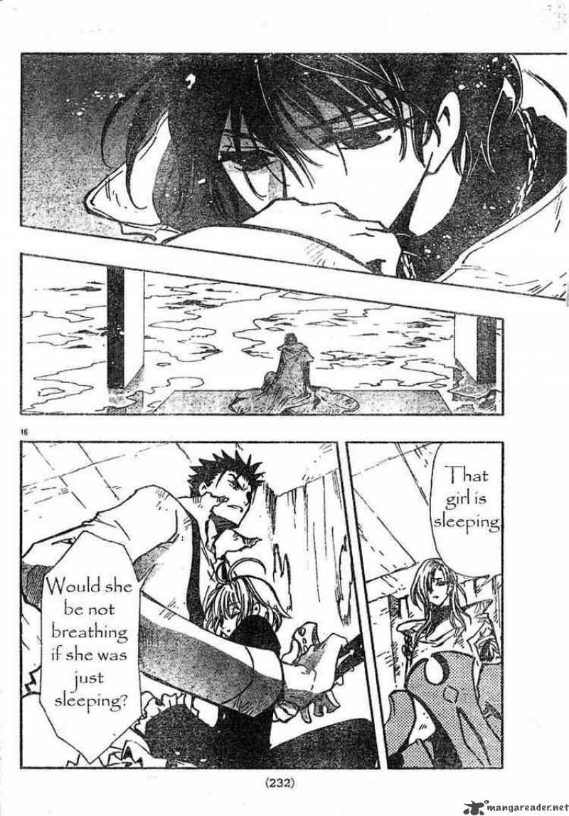 tsubasa_reservoir_chronicles_116_15