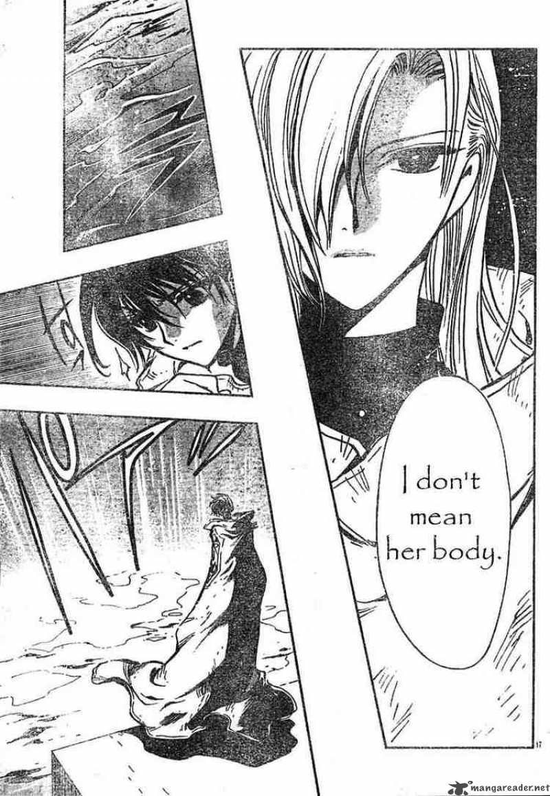 tsubasa_reservoir_chronicles_116_16