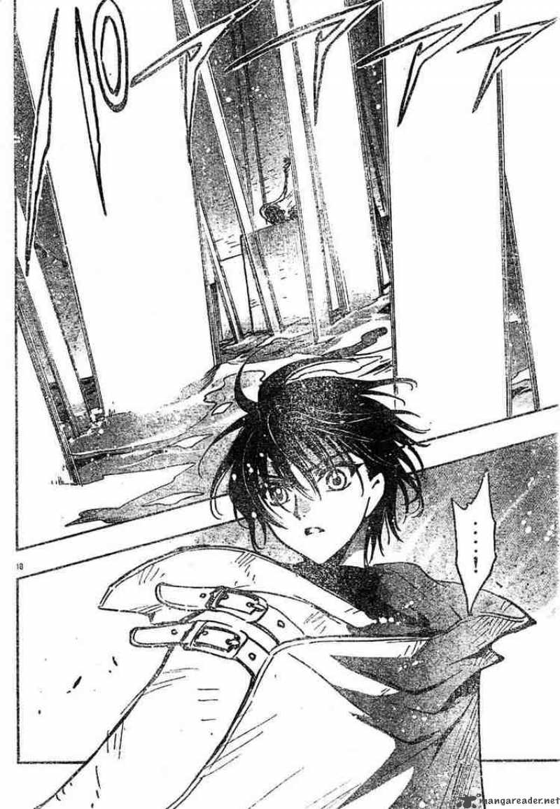 tsubasa_reservoir_chronicles_116_17