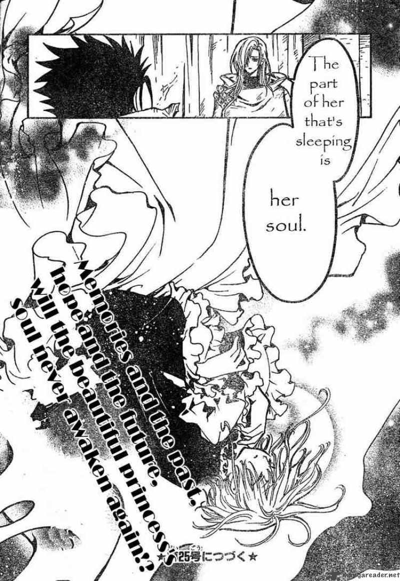 tsubasa_reservoir_chronicles_116_20