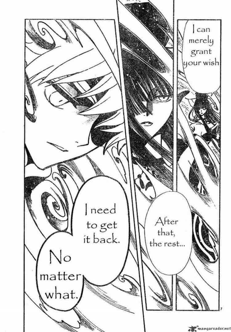 tsubasa_reservoir_chronicles_116_7