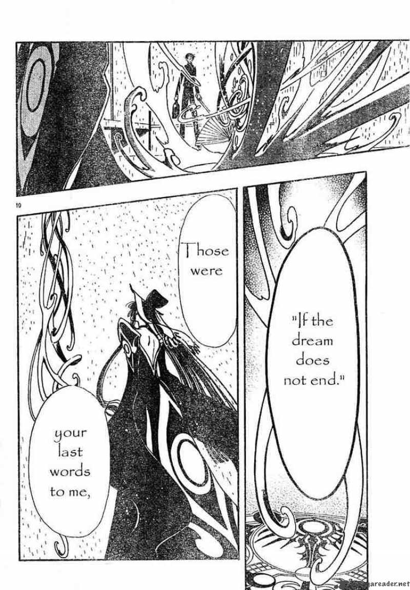 tsubasa_reservoir_chronicles_116_9