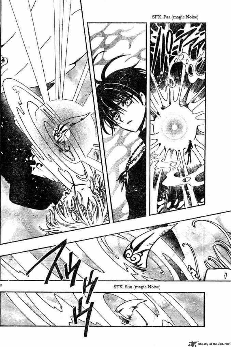 tsubasa_reservoir_chronicles_117_10