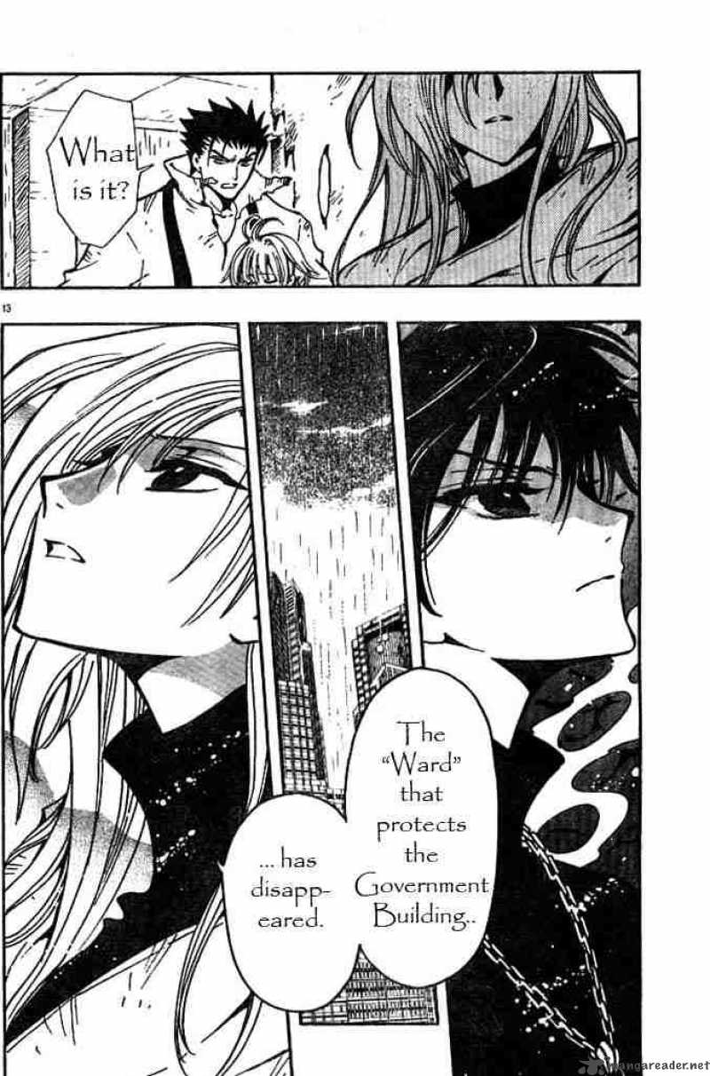 tsubasa_reservoir_chronicles_117_12