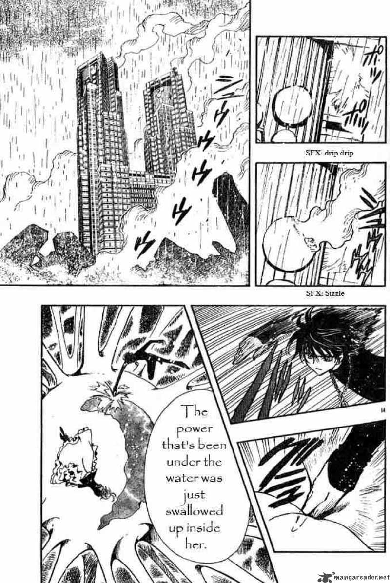 tsubasa_reservoir_chronicles_117_13