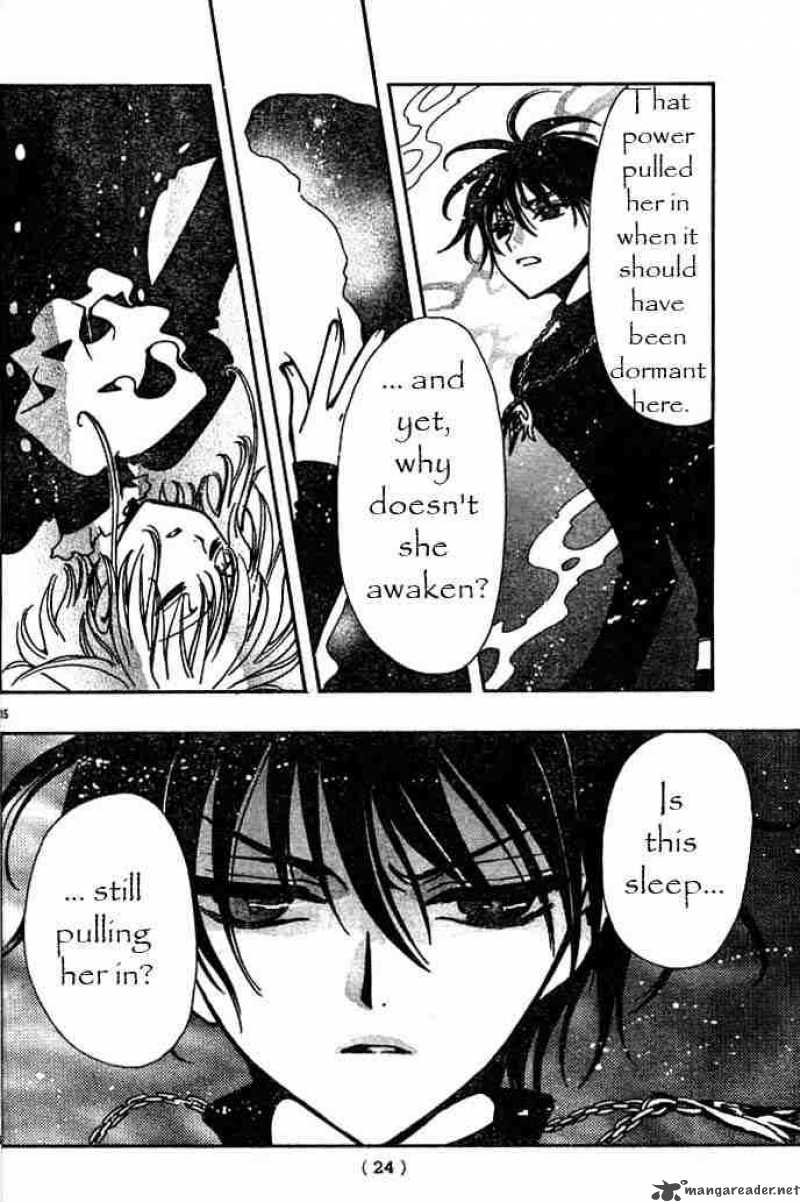 tsubasa_reservoir_chronicles_117_14