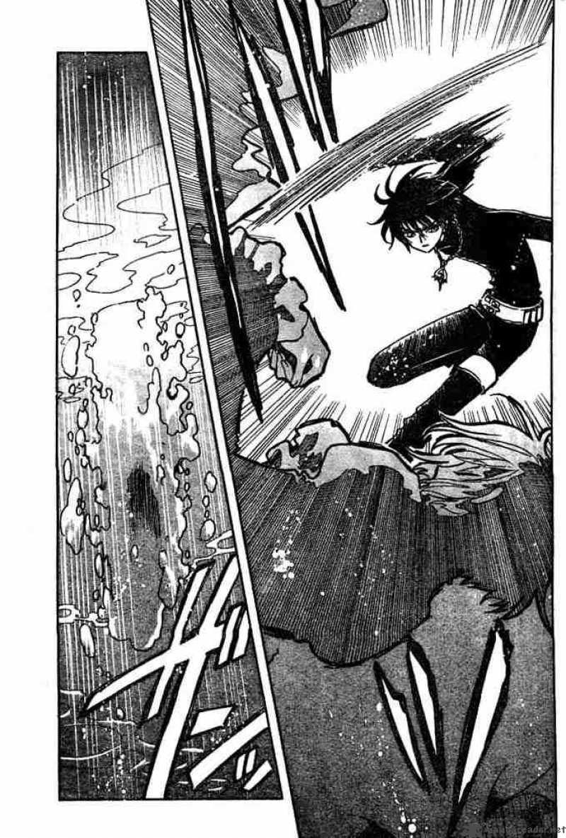tsubasa_reservoir_chronicles_117_15