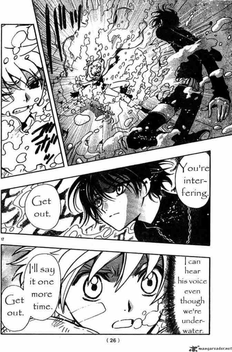 tsubasa_reservoir_chronicles_117_16