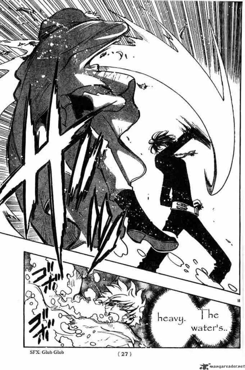 tsubasa_reservoir_chronicles_117_17
