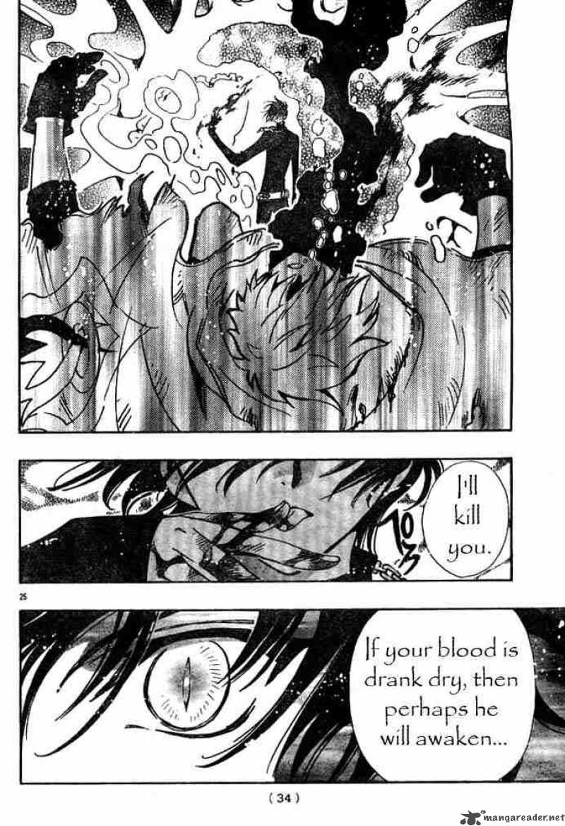 tsubasa_reservoir_chronicles_117_23