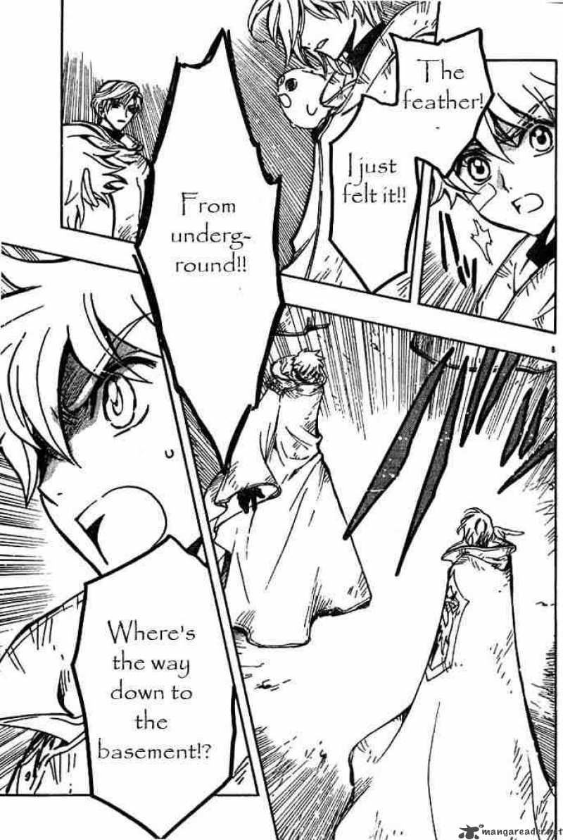 tsubasa_reservoir_chronicles_117_7