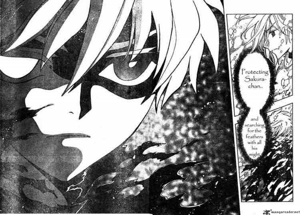 tsubasa_reservoir_chronicles_119_10