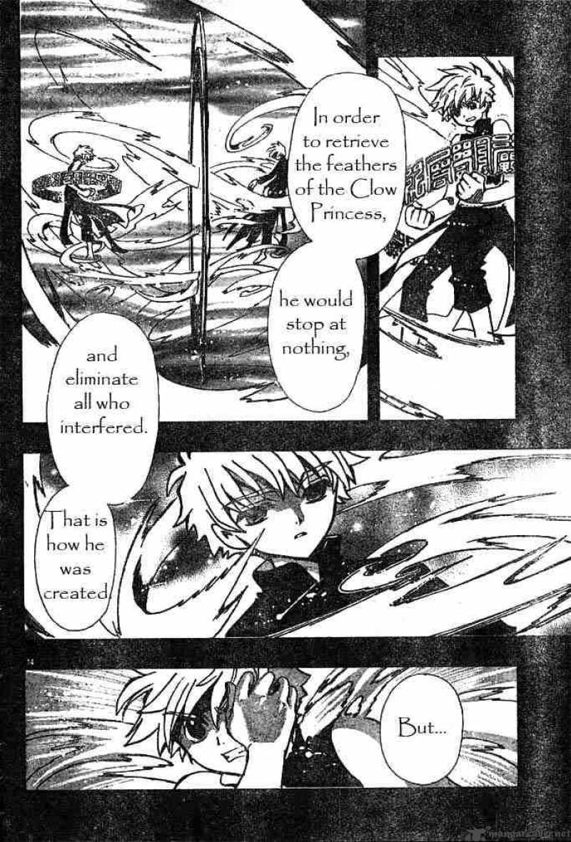 tsubasa_reservoir_chronicles_119_13