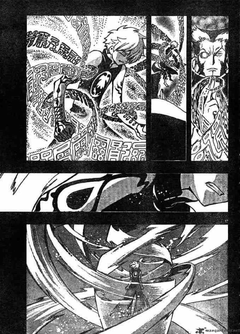 tsubasa_reservoir_chronicles_119_16