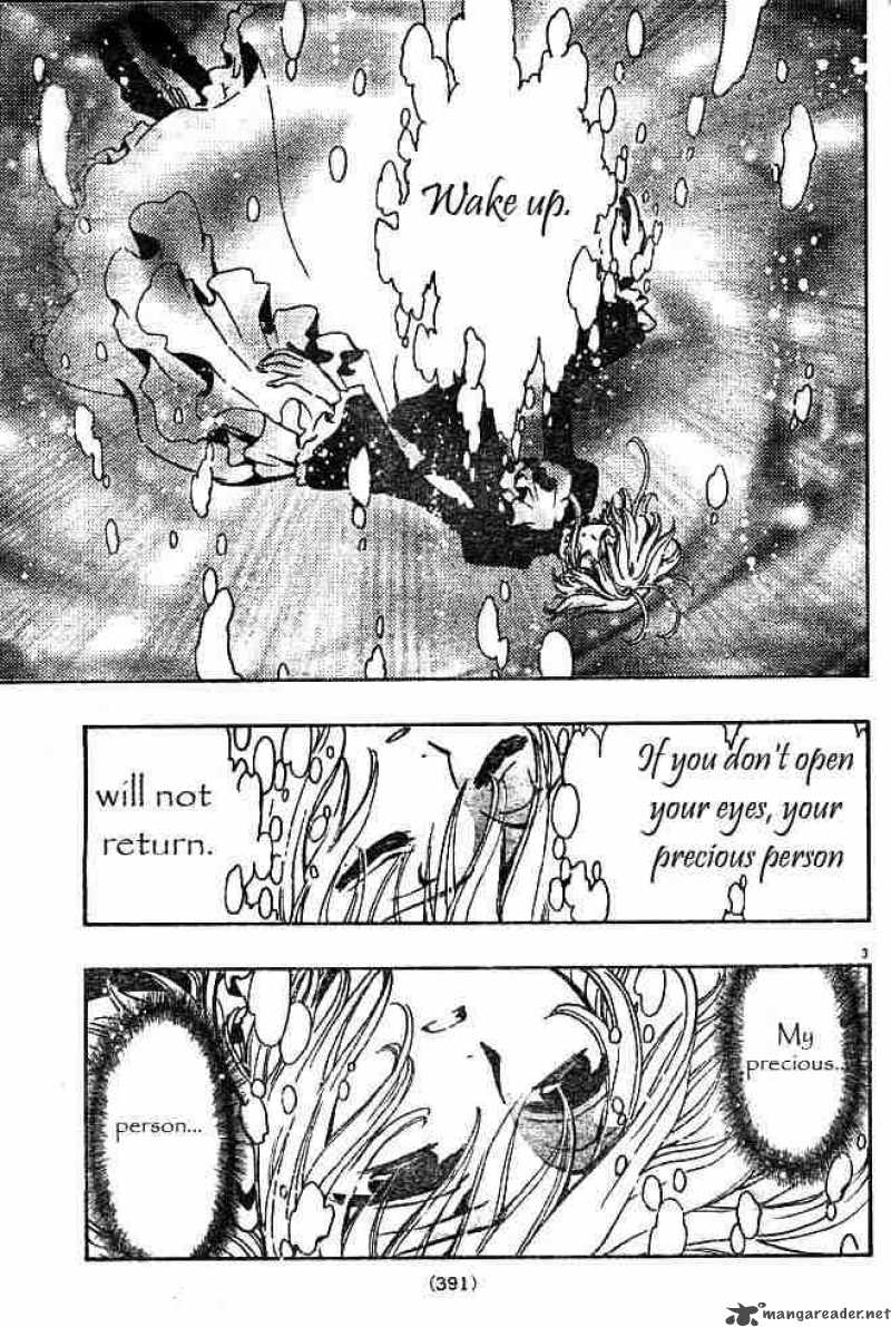 tsubasa_reservoir_chronicles_119_3