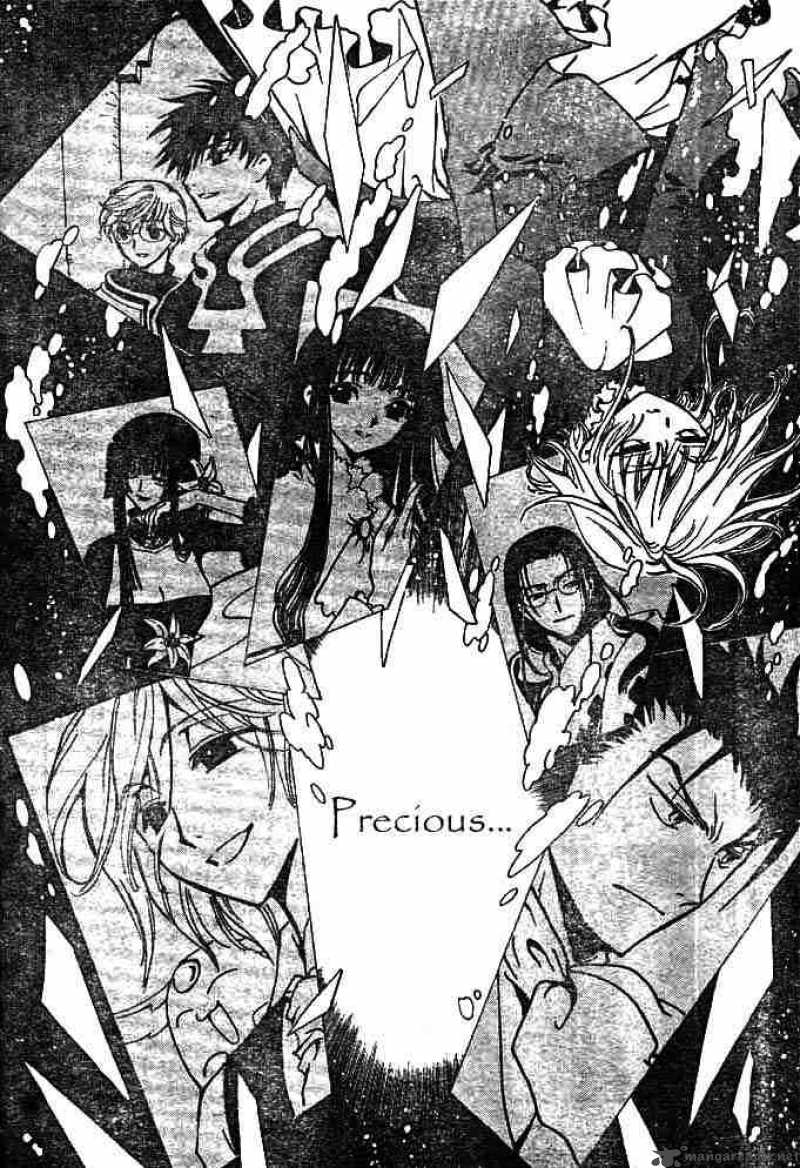 tsubasa_reservoir_chronicles_119_4