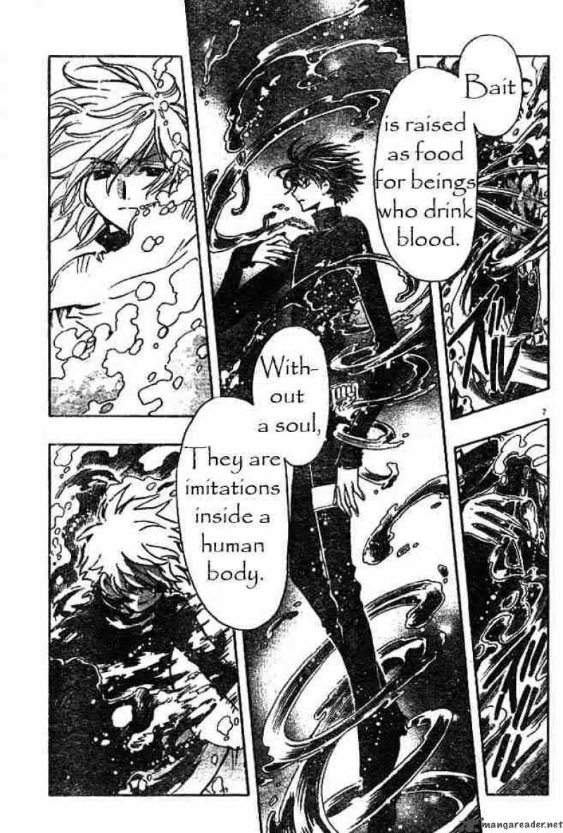 tsubasa_reservoir_chronicles_119_7