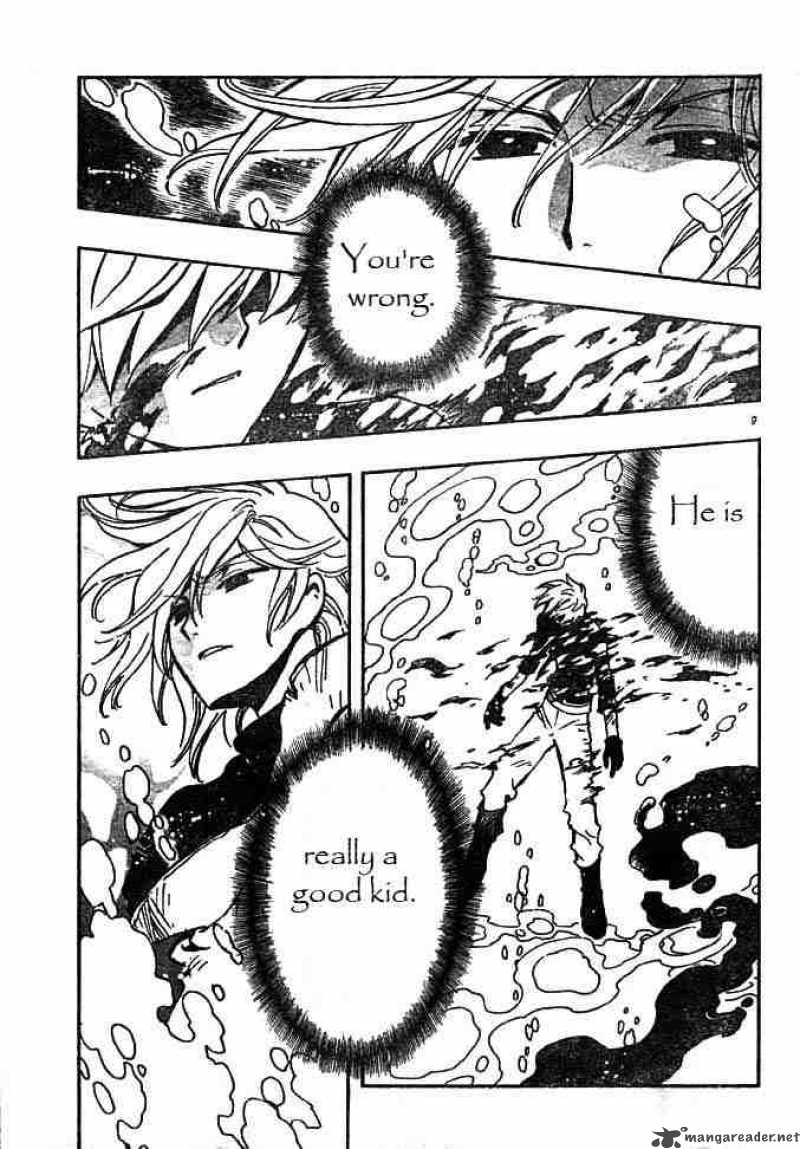 tsubasa_reservoir_chronicles_119_9