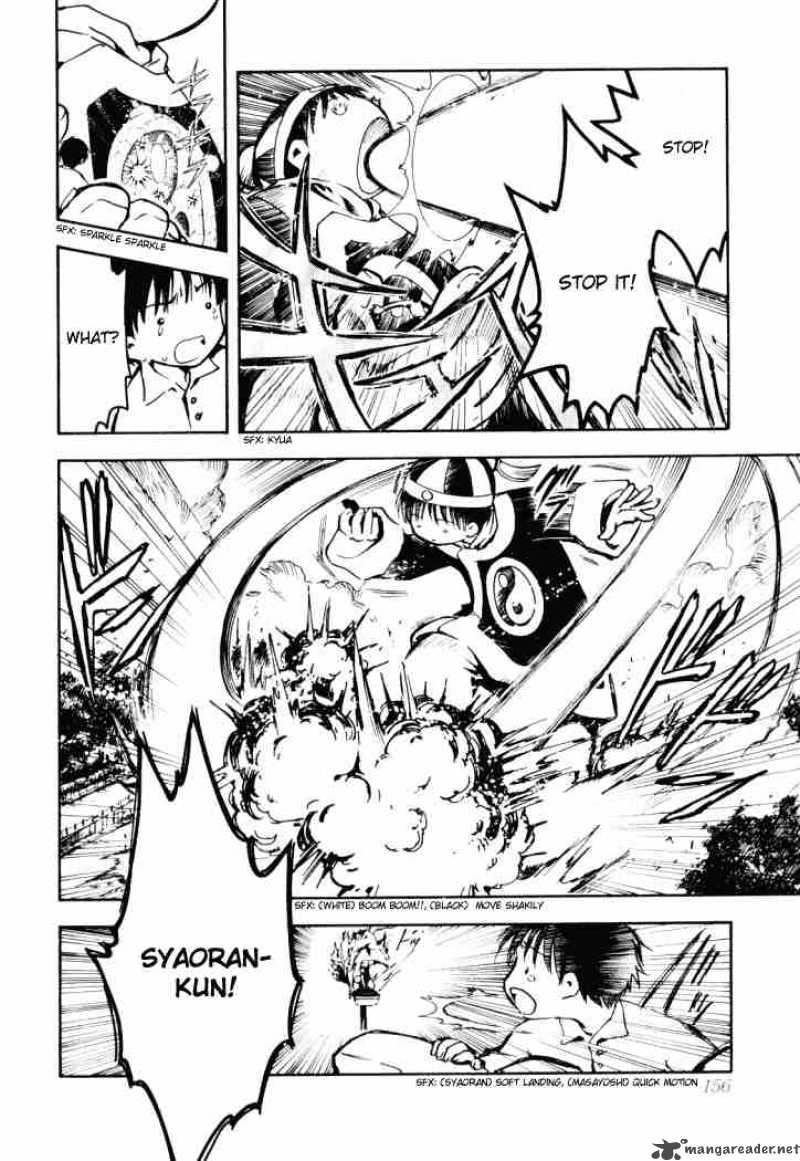 tsubasa_reservoir_chronicles_12_10
