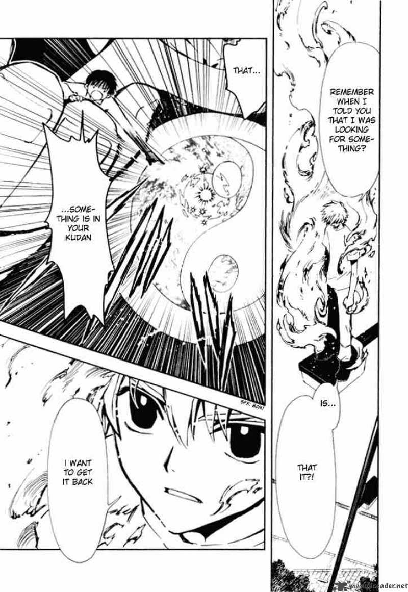 tsubasa_reservoir_chronicles_12_11