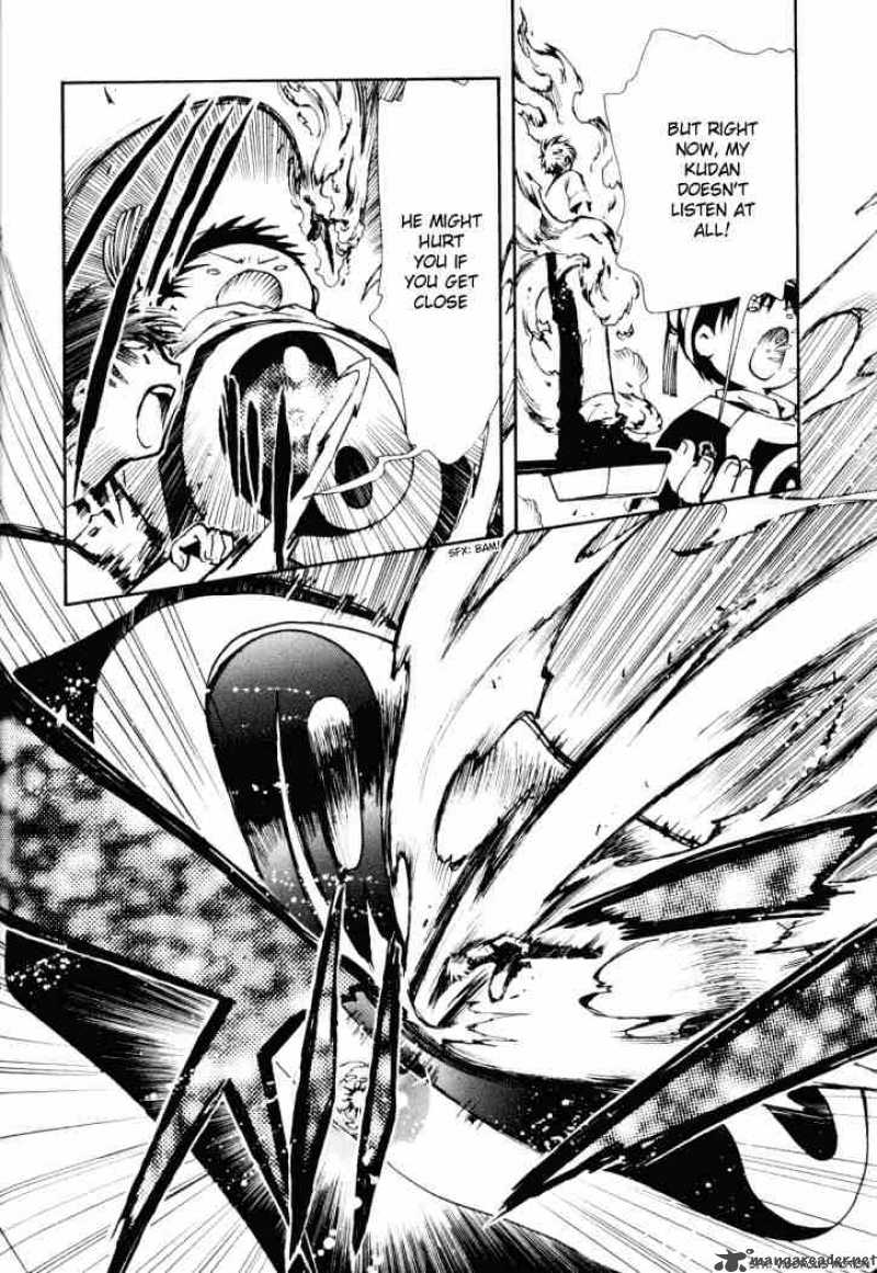 tsubasa_reservoir_chronicles_12_12