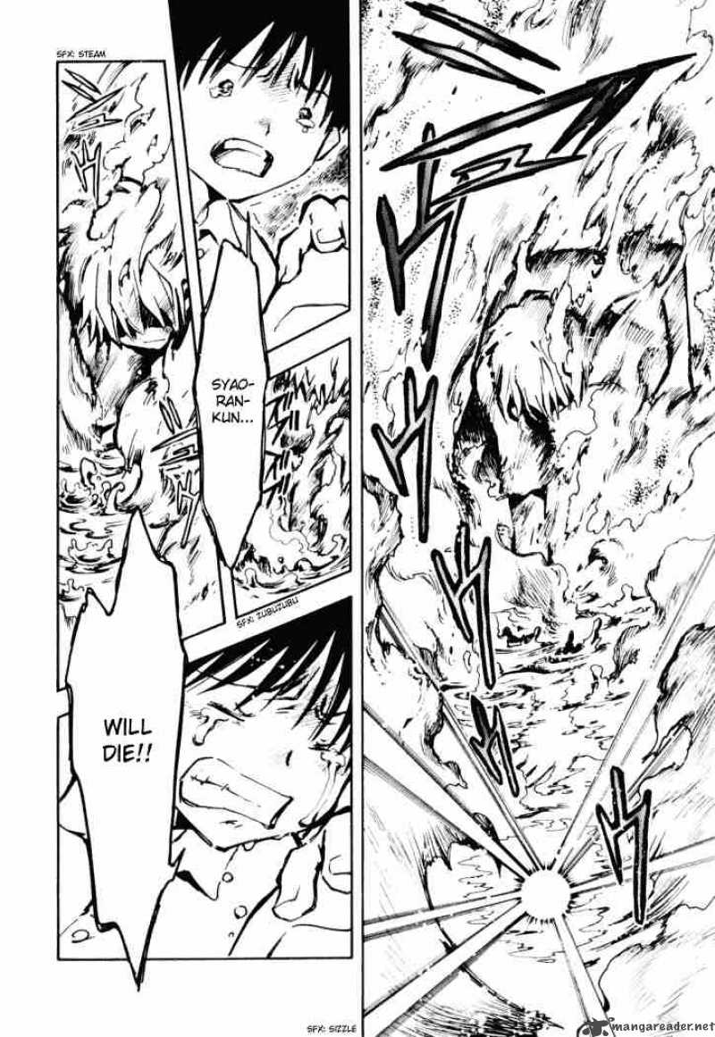tsubasa_reservoir_chronicles_12_14