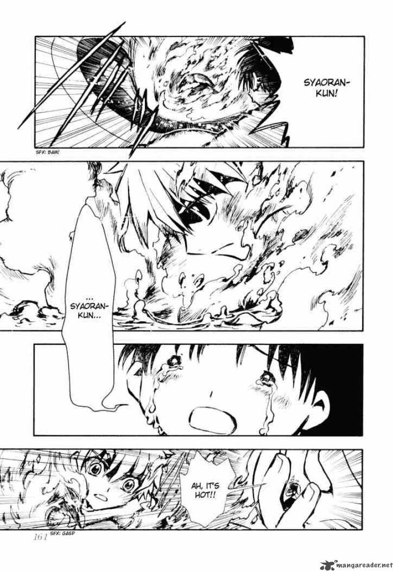 tsubasa_reservoir_chronicles_12_15