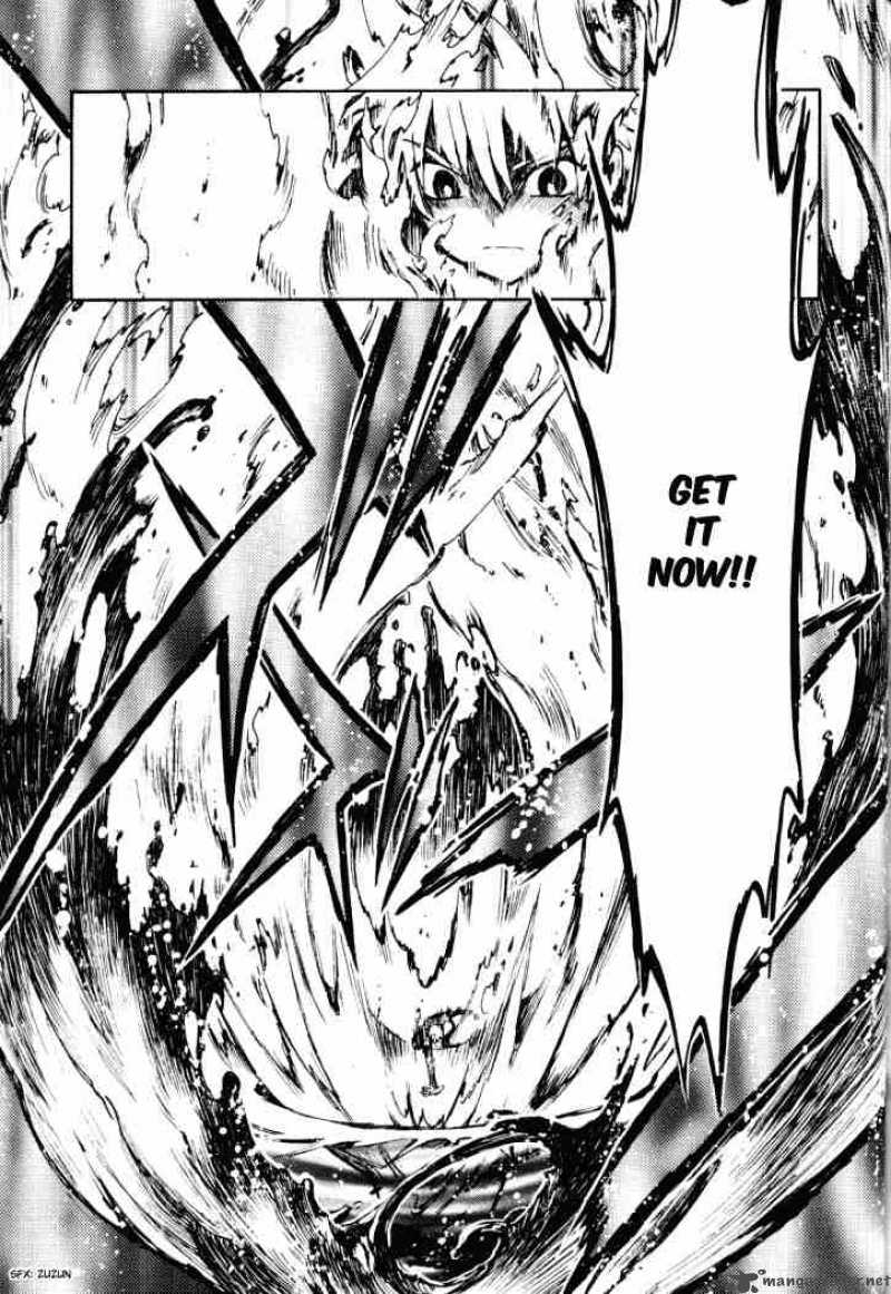 tsubasa_reservoir_chronicles_12_17
