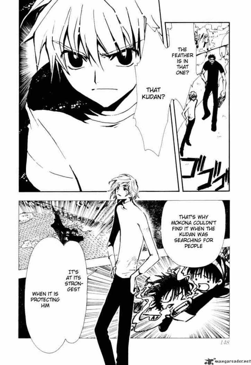 tsubasa_reservoir_chronicles_12_2