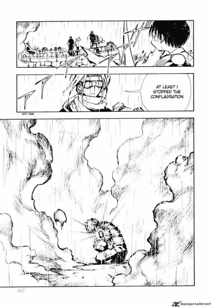 tsubasa_reservoir_chronicles_12_20
