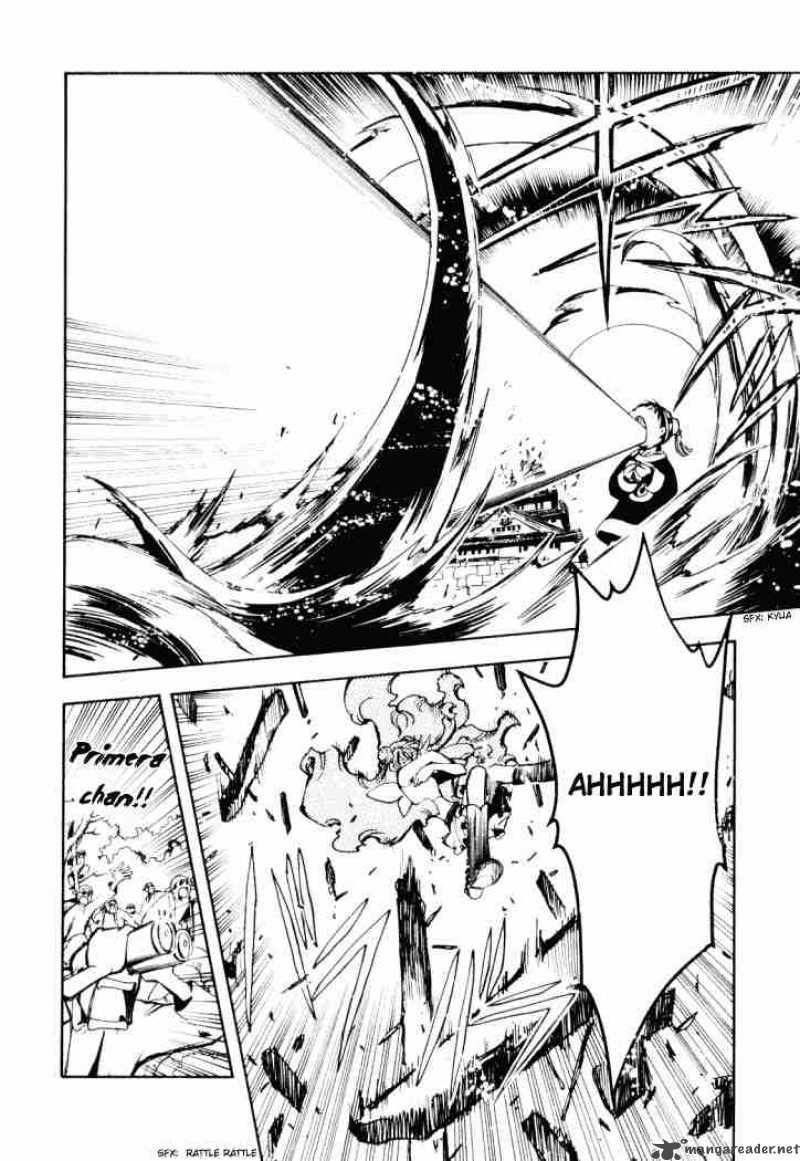 tsubasa_reservoir_chronicles_12_4
