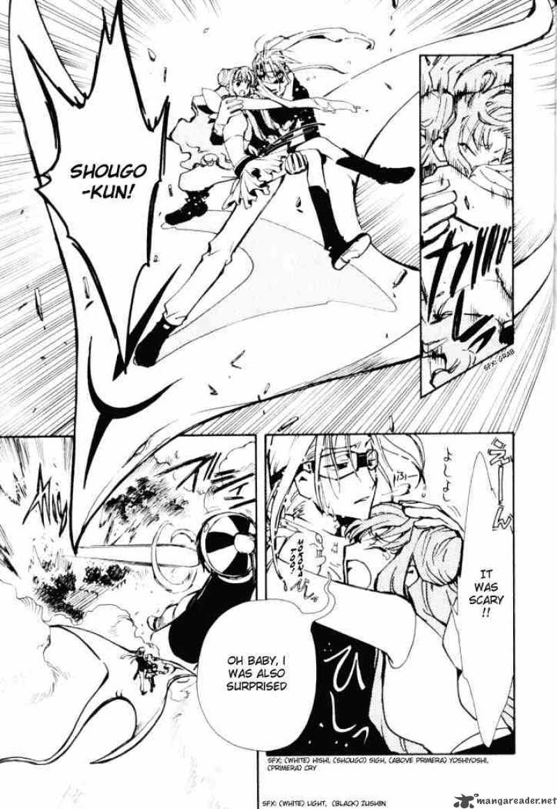 tsubasa_reservoir_chronicles_12_5