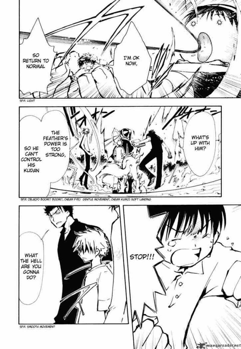 tsubasa_reservoir_chronicles_12_6