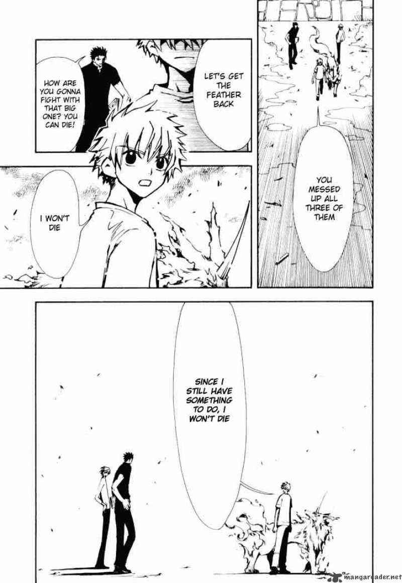 tsubasa_reservoir_chronicles_12_7