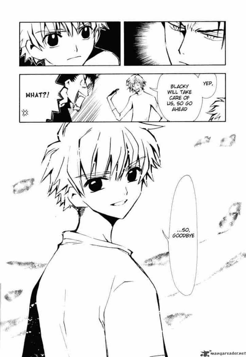 tsubasa_reservoir_chronicles_12_8