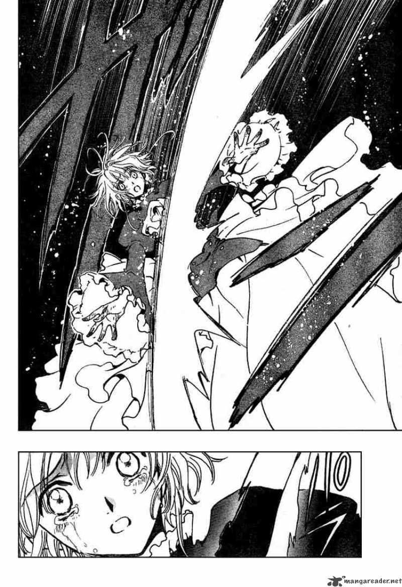 tsubasa_reservoir_chronicles_123_13