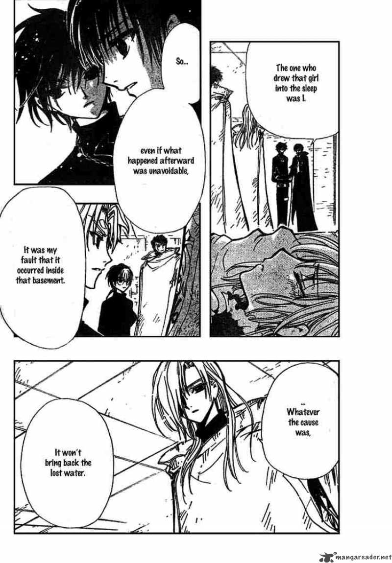 tsubasa_reservoir_chronicles_125_10