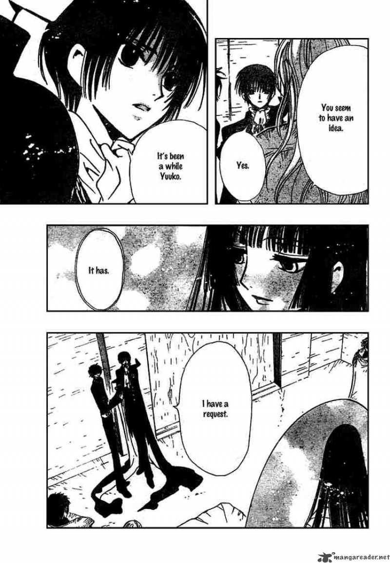 tsubasa_reservoir_chronicles_125_11