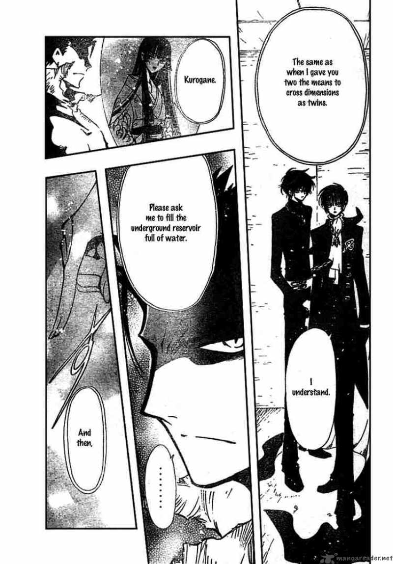 tsubasa_reservoir_chronicles_125_13