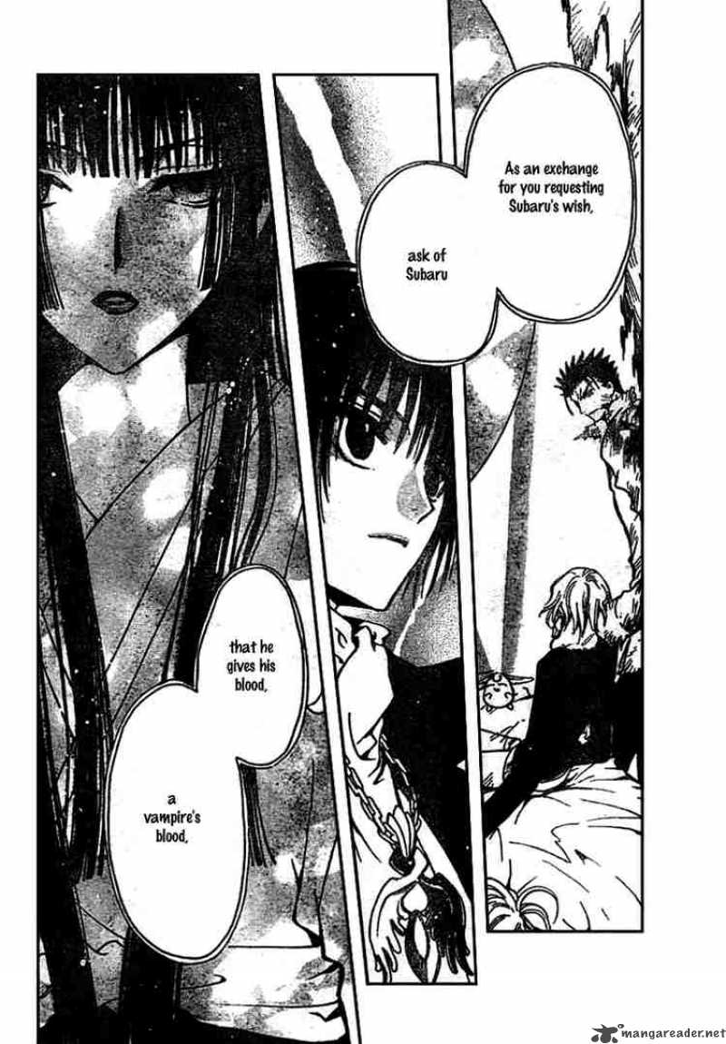 tsubasa_reservoir_chronicles_125_14