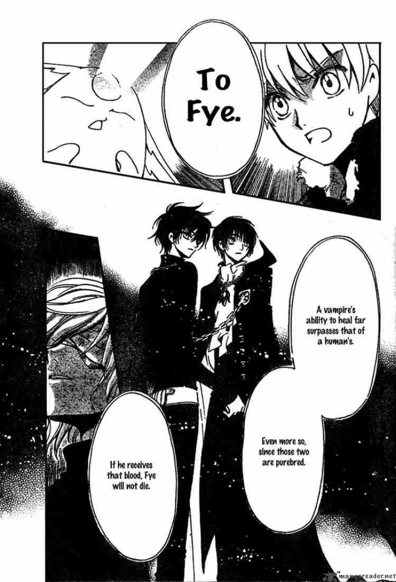 tsubasa_reservoir_chronicles_125_15