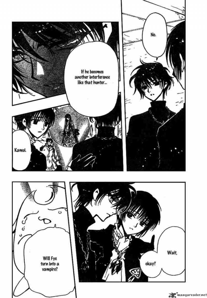 tsubasa_reservoir_chronicles_125_16