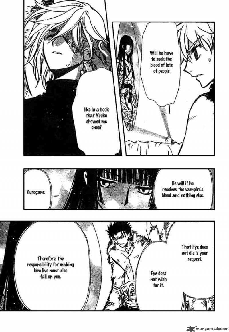tsubasa_reservoir_chronicles_125_17