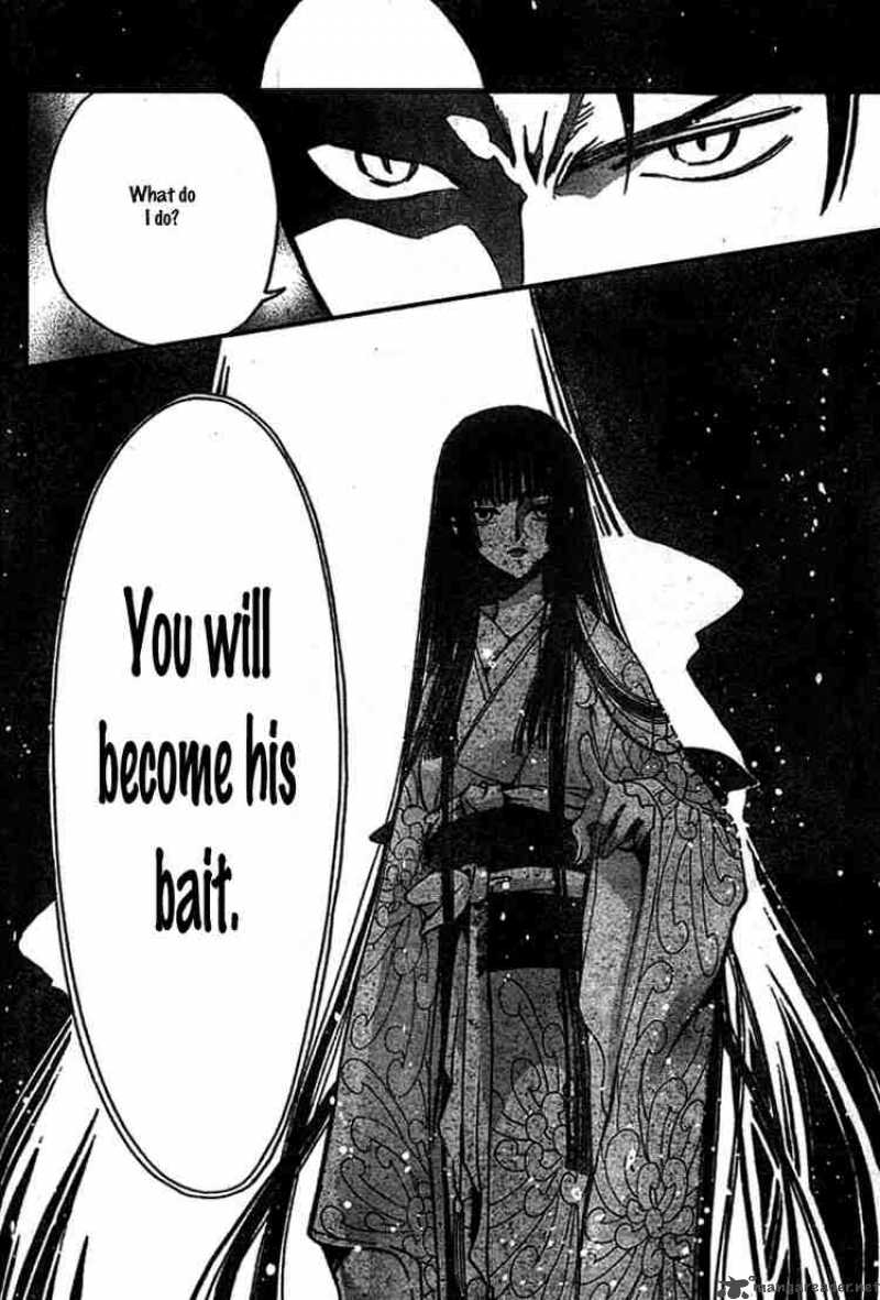 tsubasa_reservoir_chronicles_125_18