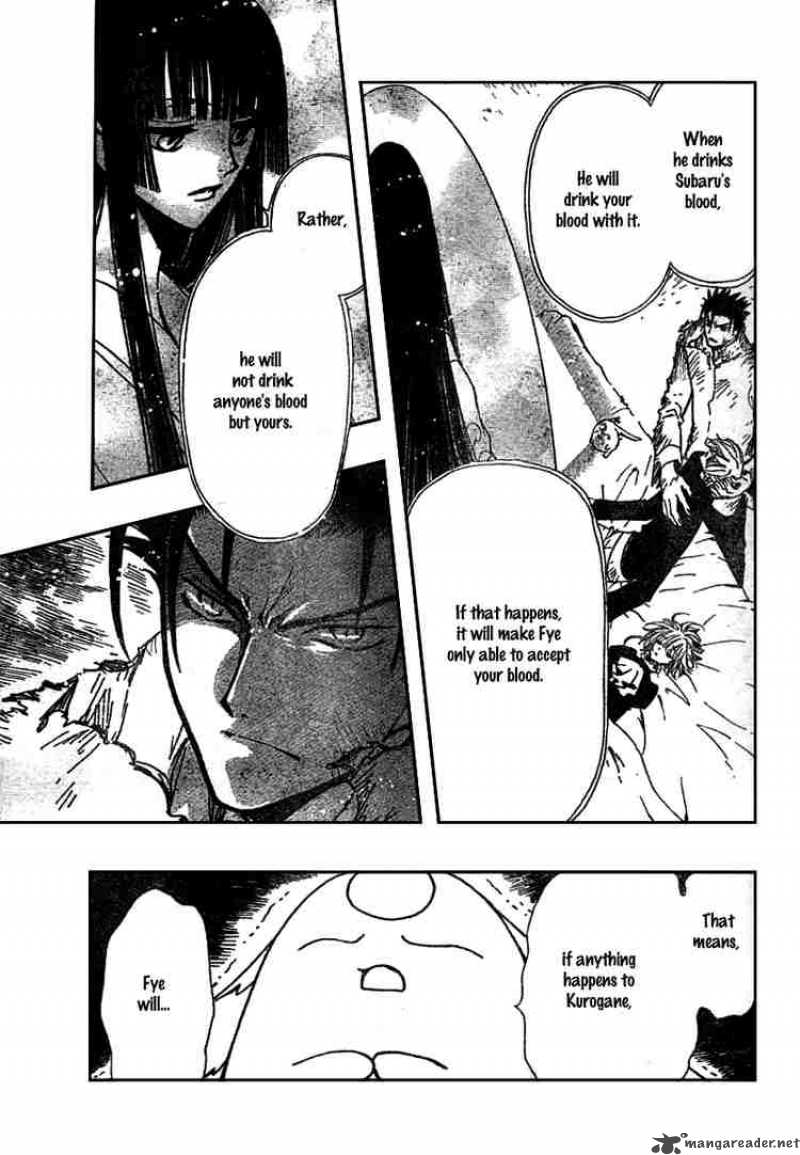 tsubasa_reservoir_chronicles_125_19