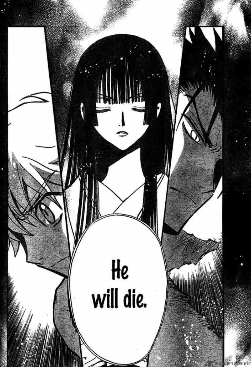 tsubasa_reservoir_chronicles_125_20