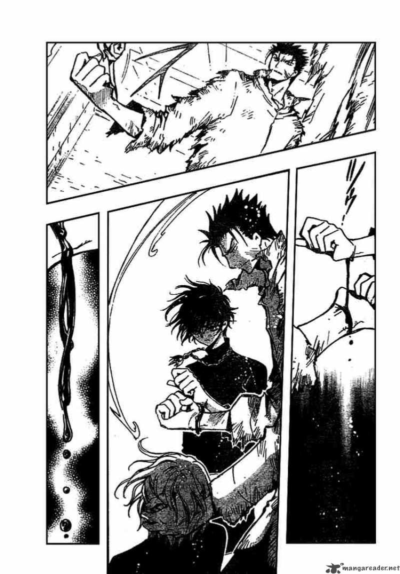 tsubasa_reservoir_chronicles_125_24