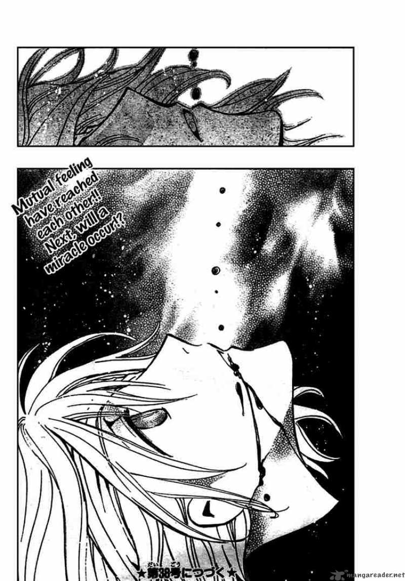 tsubasa_reservoir_chronicles_125_25